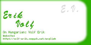 erik volf business card